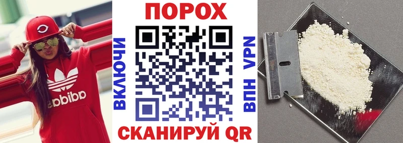 АМФ VHQ Ливны