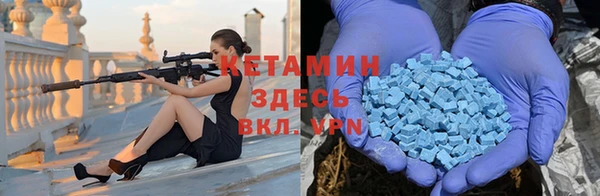 мдма Покачи