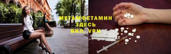 кокаин перу Пестово