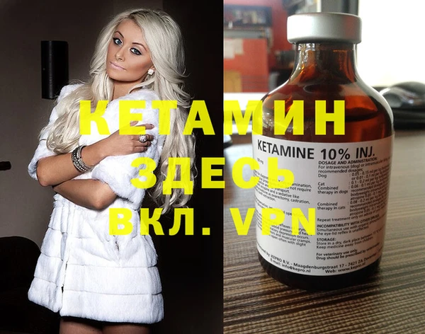 кокаин перу Пестово