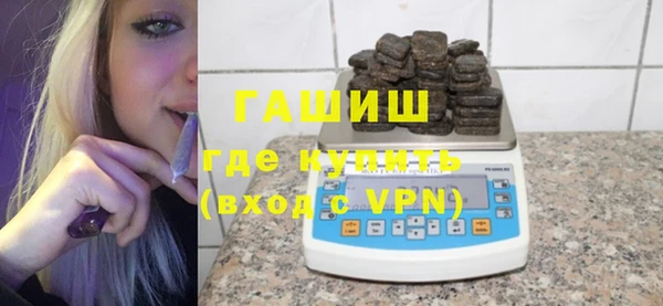 сатива Переславль-Залесский