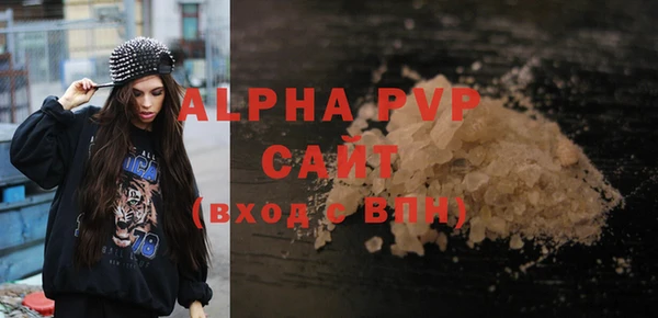 первитин Пересвет