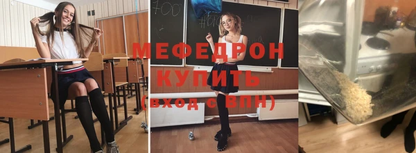 первитин Пересвет