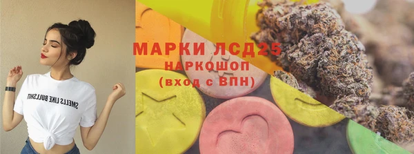 первитин Пересвет