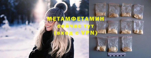 кокаин перу Пестово