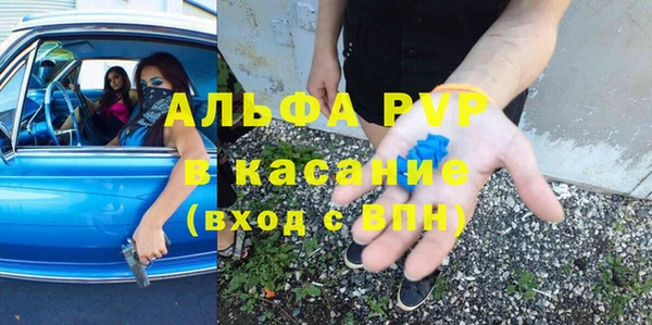 кокаин перу Пестово