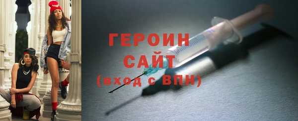 первитин Пересвет