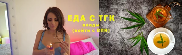 кокаин перу Пестово