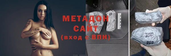 кокаин перу Пестово