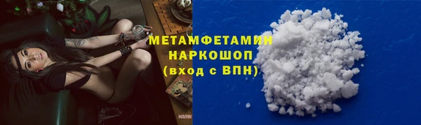 мдма Покачи