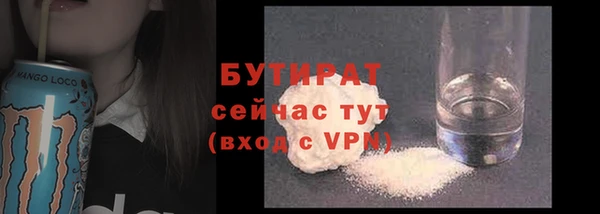 кокаин перу Пестово