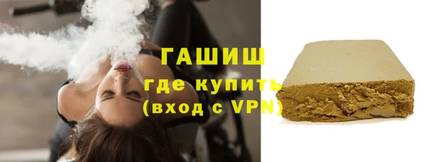 кокаин перу Пестово