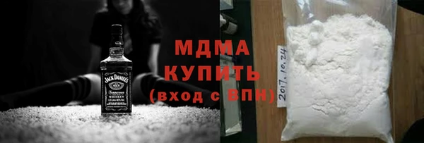 сатива Переславль-Залесский