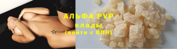 2c-b Осташков
