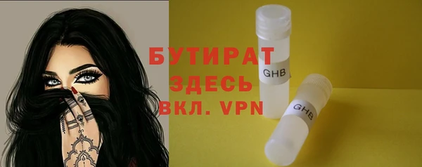 мдма Покачи