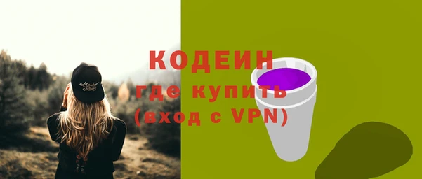 мдма Покачи