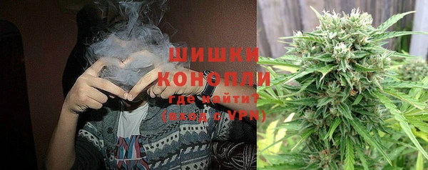 первитин Пересвет