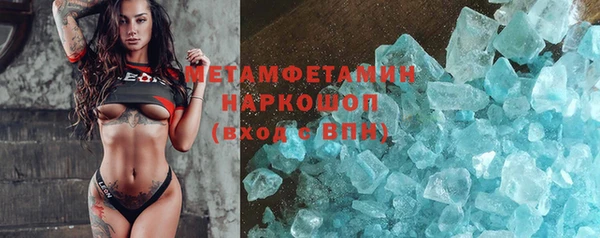 мдма Покачи