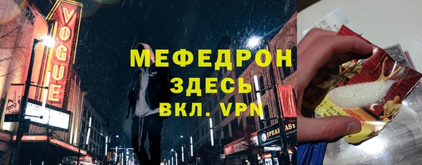сатива Переславль-Залесский