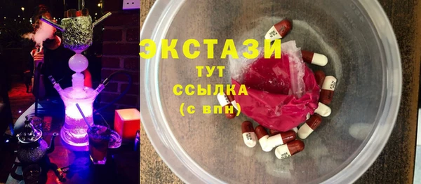 кокаин перу Пестово