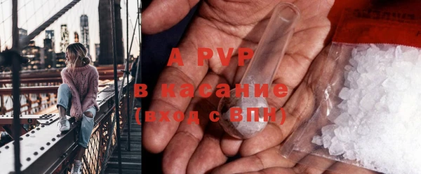 первитин Пересвет