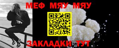 мдма Гатчина