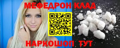 ешки Волжский