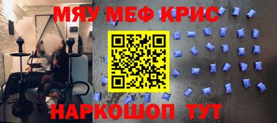 дистиллят марихуана Гай