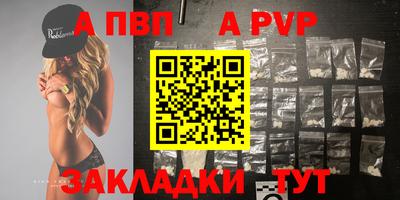 ешки Гагарин