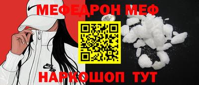 дистиллят марихуана Гай