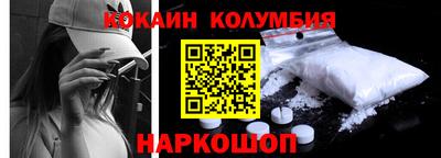 ешки Гагарин