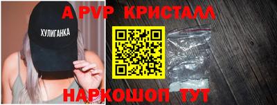 ешки Гагарин