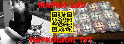 мдма Гатчина