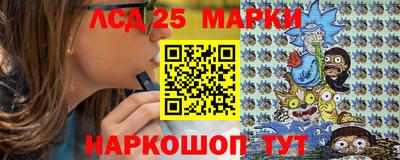 ешки Гагарин