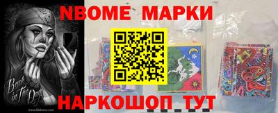 ешки Гагарин