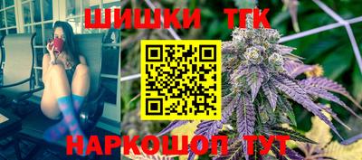 ешки Гагарин