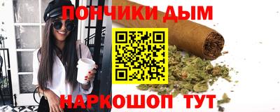 ГАЛЛЮЦИНОГЕННЫЕ ГРИБЫ Краснокаменск