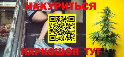 ГАЛЛЮЦИНОГЕННЫЕ ГРИБЫ Краснокаменск