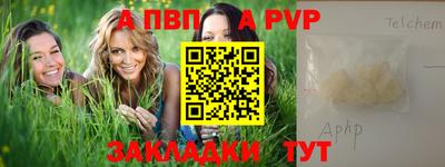 дистиллят марихуана Гай