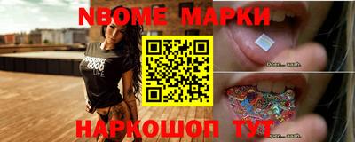 кокаин VHQ Краснодар