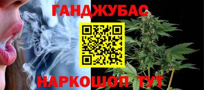 мдма Гатчина