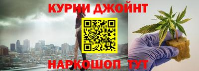 ешки Волжский