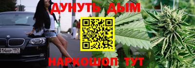 ешки Волжский