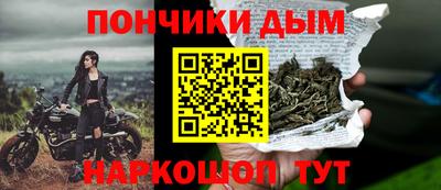 ешки Гагарин