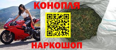мдма Гатчина