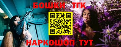 ешки Волжский