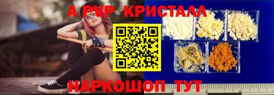 мдма Гатчина
