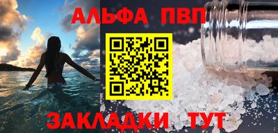 мдма Гатчина