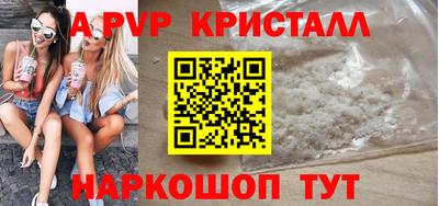 мдма Гатчина