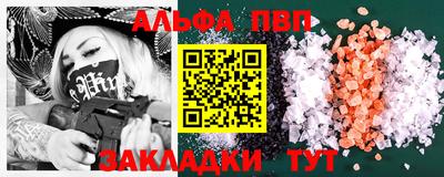 ешки Гагарин